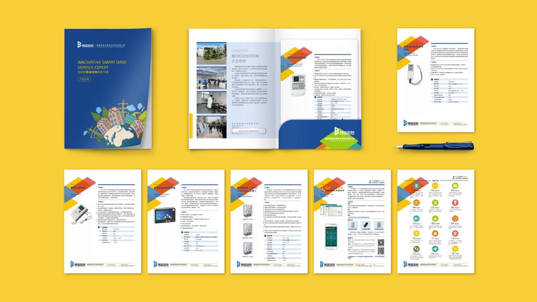 衡阳县画册设计谈品牌建设